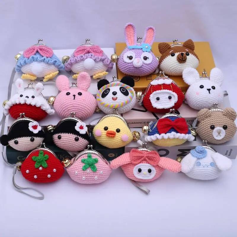 Custom Crocheted Coin Purses & Animal Keychain Pouches