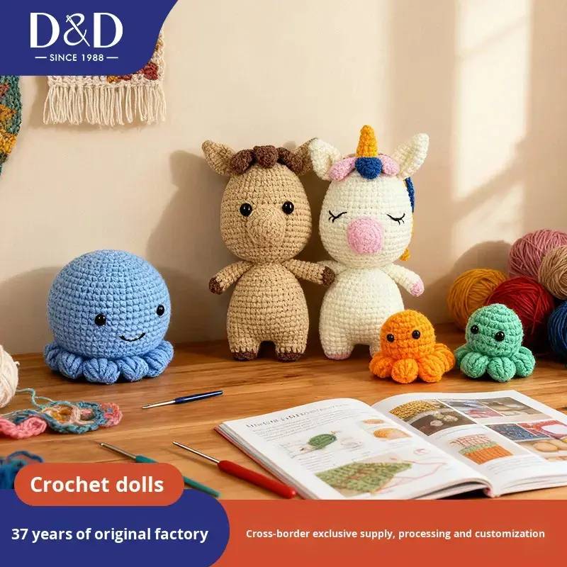 Custom Crocheted Animal Dolls & Amigurumi Toys